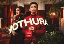 এল কোক স্টুডিও বাংলার নতুন গান ‘মথুরা’
