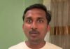 দিপকেসহ সিজেপির শীর্ষ নেতারা আটকের পর আন্দোলনের নেতৃত্বে আসা কে এই অজিঙ্ক শিন্ডে